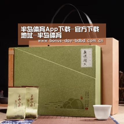 浓香铁观音_06(图1)