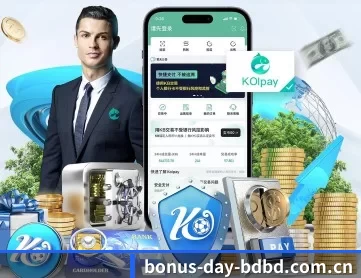 半岛体育App下载 APP 深度功能