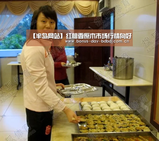 【半岛网站】红檀香原木市场行情向好(图2) 半岛网站